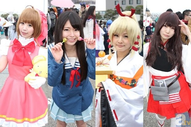 实小西区三（6）中队开展迎新年活动|开云官方端网页版登录入口